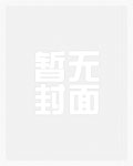 我不是天生冠军[竞技]